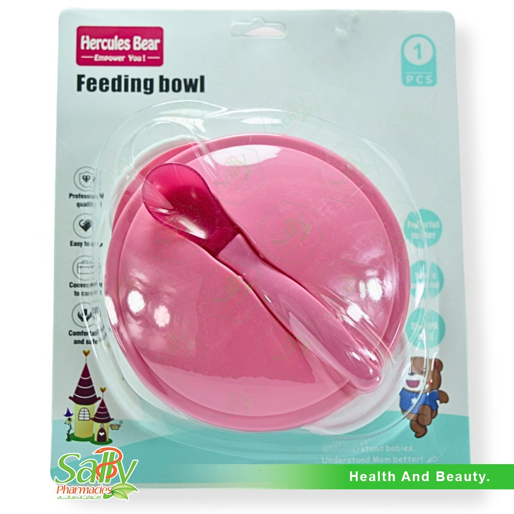 HERCULES BEAR  FEEDING BOWL