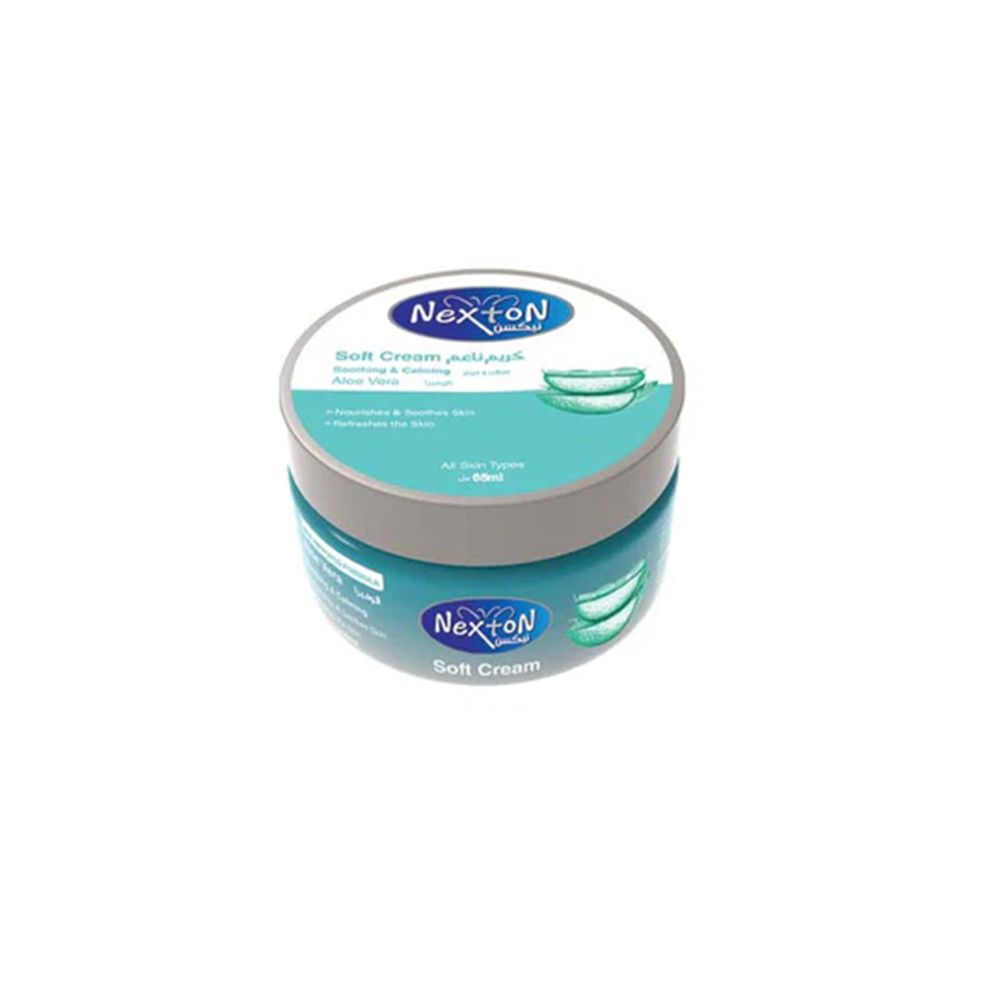 NEXTON FAIRNESS COLD CREAM 65ML