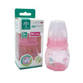 BABY WORLD F/BOTTLE 60ML 2OZ